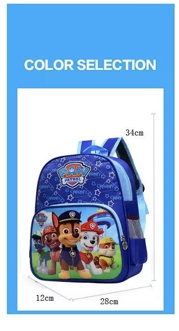 Рюкзак 2000тг для дошкольного и школьного возраста