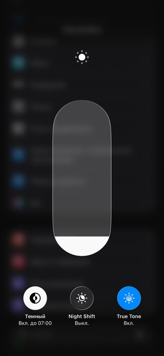 Iphone 13 128 gb