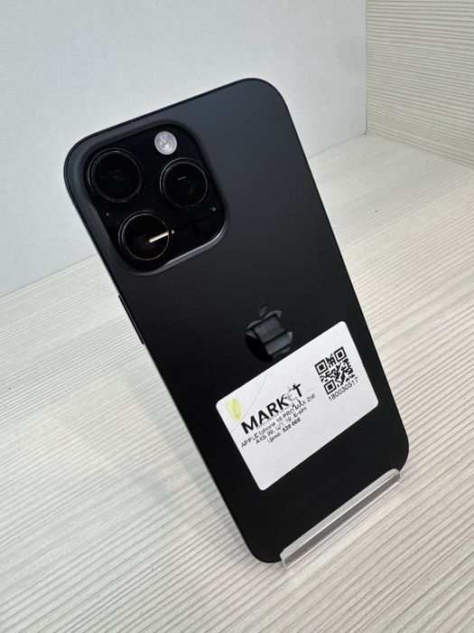 iPhone 16 Pro Max 256гб | KASPI 0-0-12