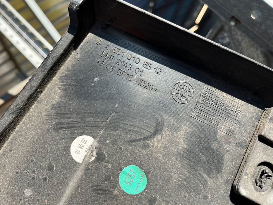 Кора над мотора за Mercedes W205 OM651