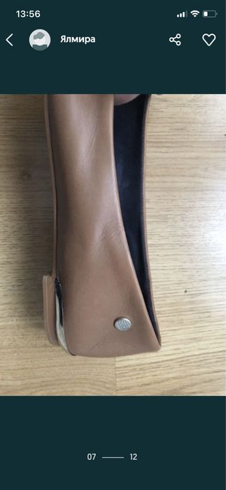 Балеринки Тommy  Hilfiger и Adidas