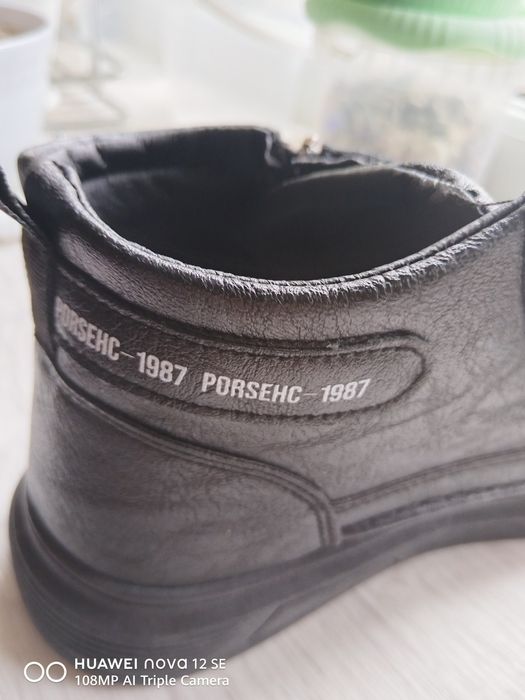 Продам Мужские ботинки