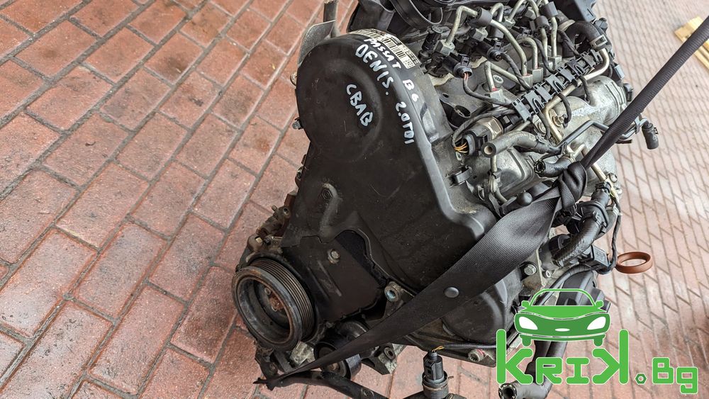 Двигател CBAB за Audi
