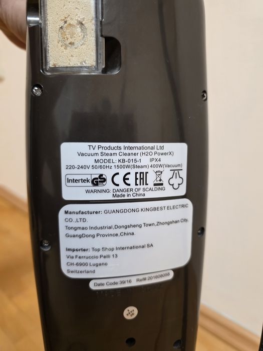 Парочистачка H2O PowerX 2в1 вакуум + пара | Работи перфектно | 1500W