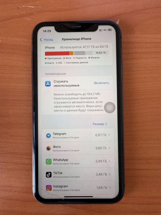 iphone 11 в хорошом состояний