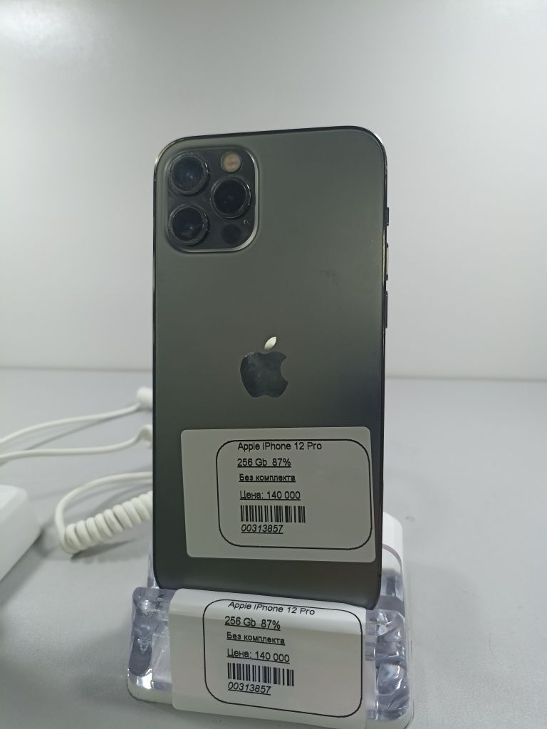 Apple iPhone 12 Pro/Алматы, 313857: 140 000 тг. - Мобильные телефоны /  смартфоны Алматы на Olx