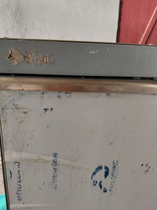 Профессиональная посудамоечная машина.Abat.