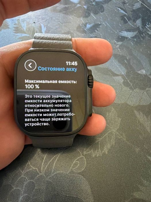 apple watch ultra 3 black