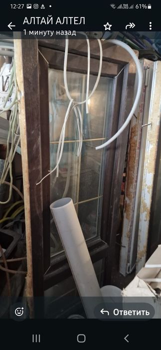 Продам окна разные