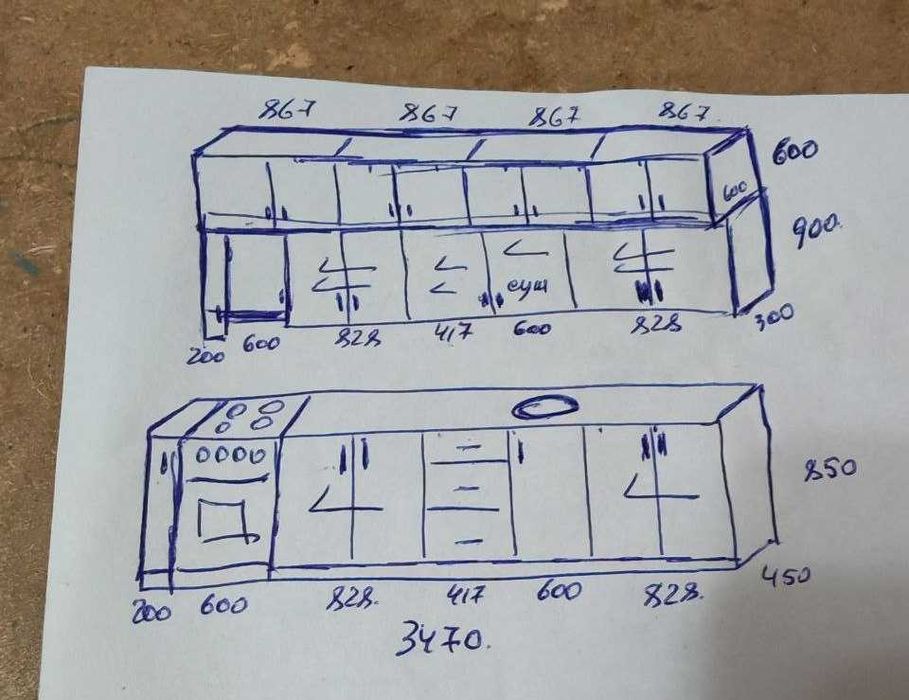 продаётся готовый кухонный мебель хайтек