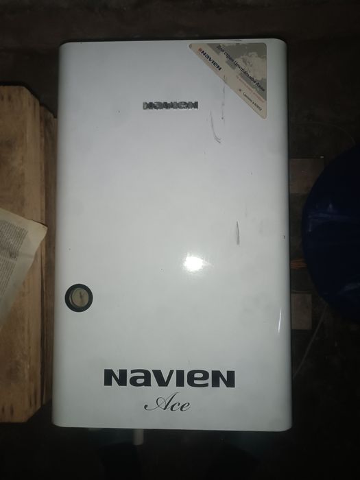 Котел кател котел