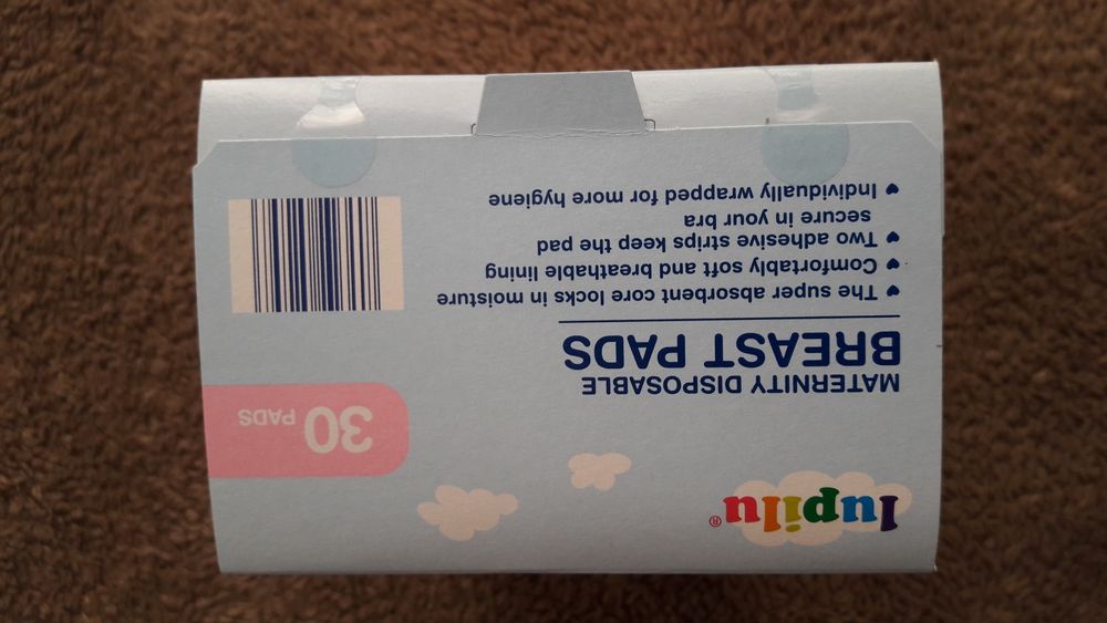 Подплънки за кърмачки - НОВИ (30 бр.)