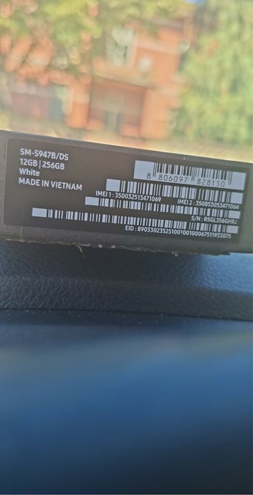 Чисто нов Samsung S26+