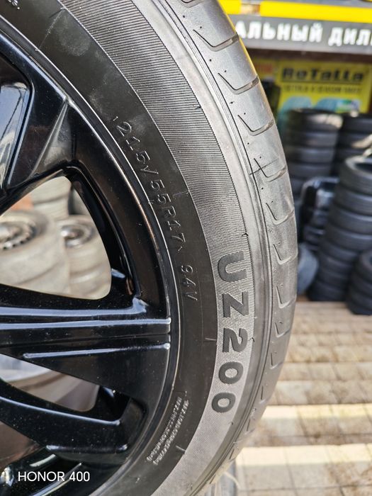 Tirikir radio xolati perigon