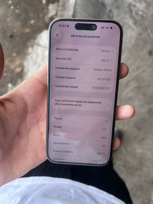 iPhone 15 pro 256gb