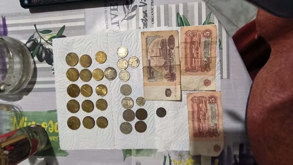 Стари монети и банкноти от 1962 ,1974,1989и др