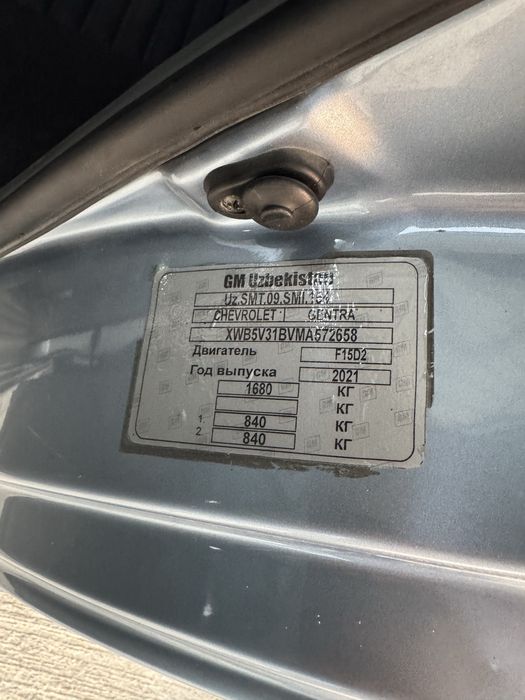 Продаётся шевроле жентра 2021г