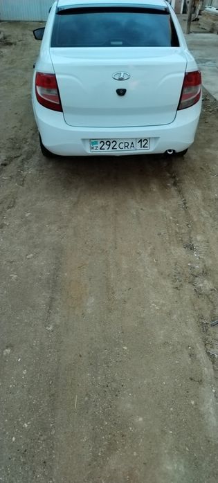 Гранта     сатылады