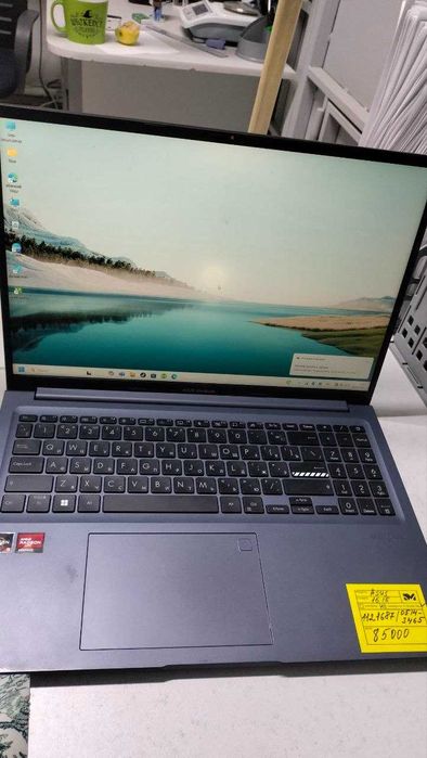 Asus ноутбук Asus