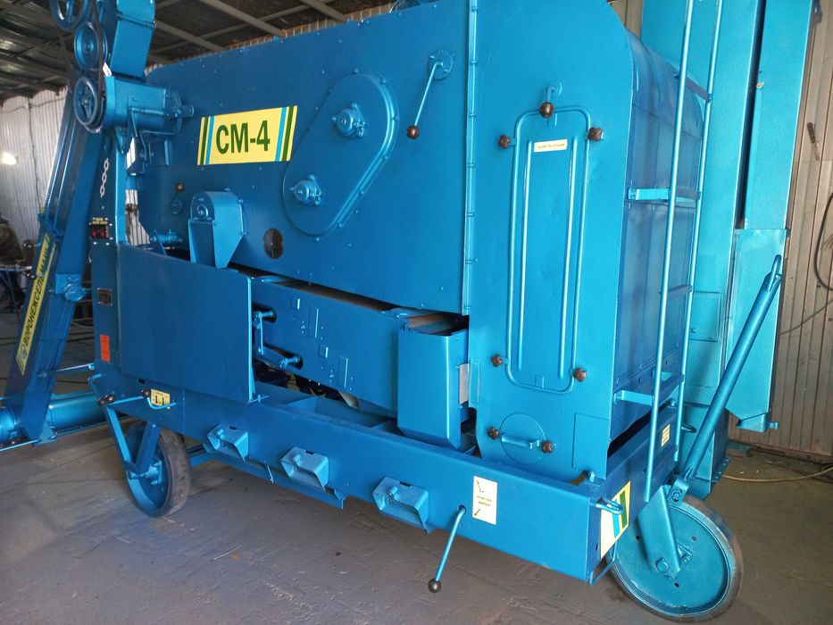 Семяочиститель См-4