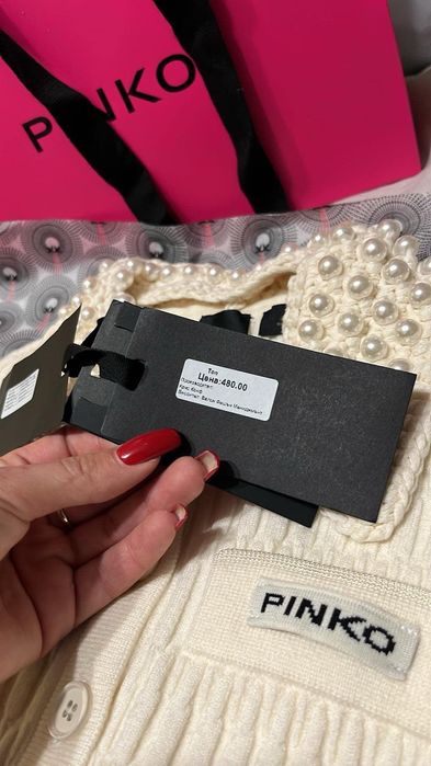 Блуза “PINKO” размер xxs