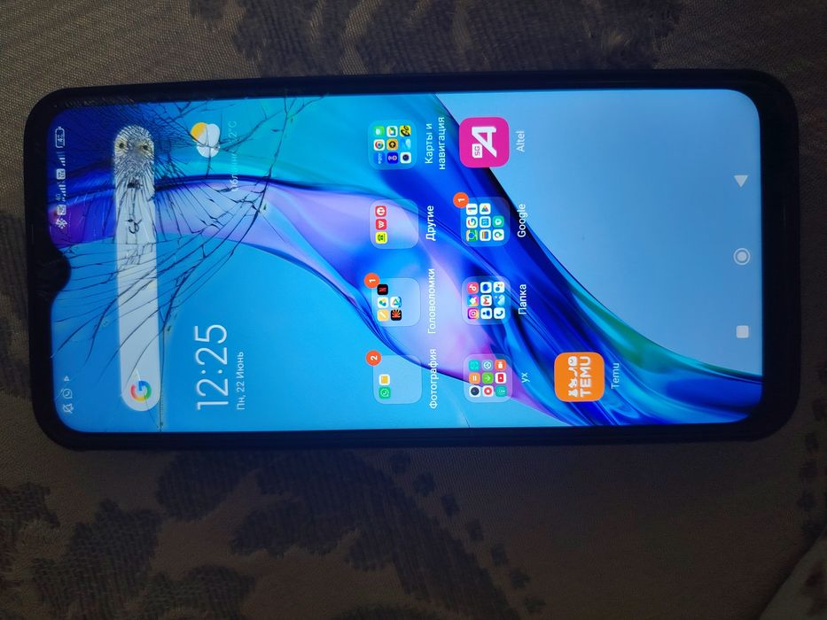 Смартфон Redmi 9