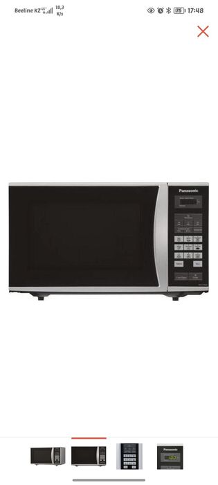 Микравалновка печка сатылады