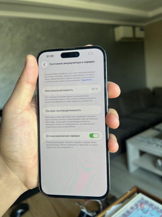 Iphone 14 Pro Max Puplle 256Gb 82% Holat yaxwi