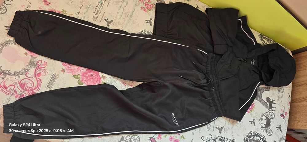 Екипи на макензи