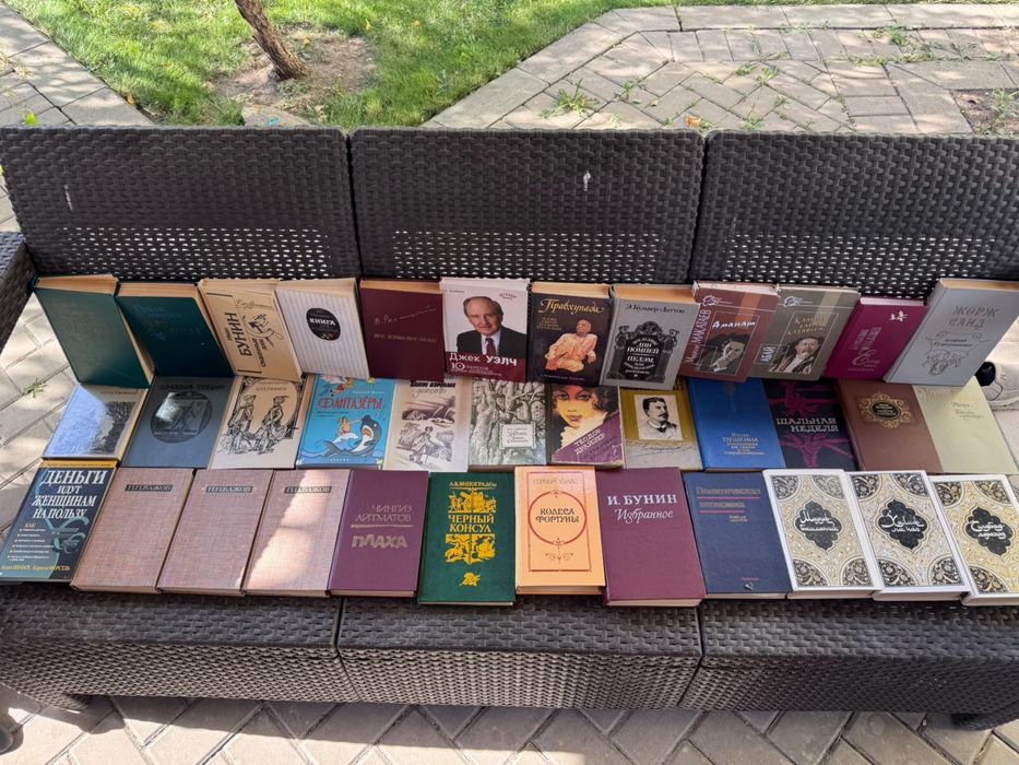 Продам разные книги