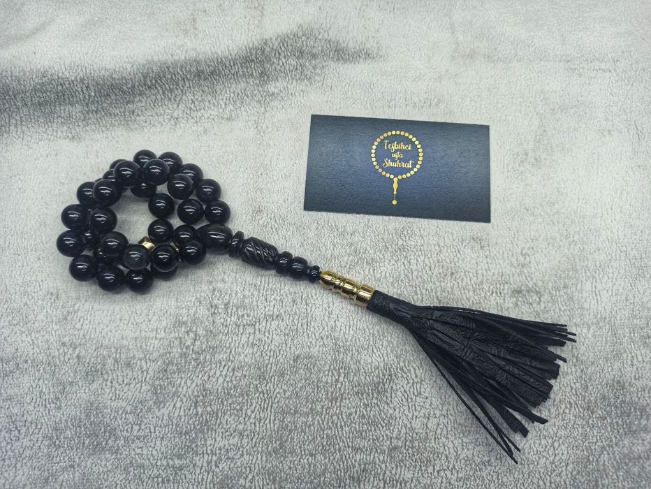 Чётки мусульманские tasbeh