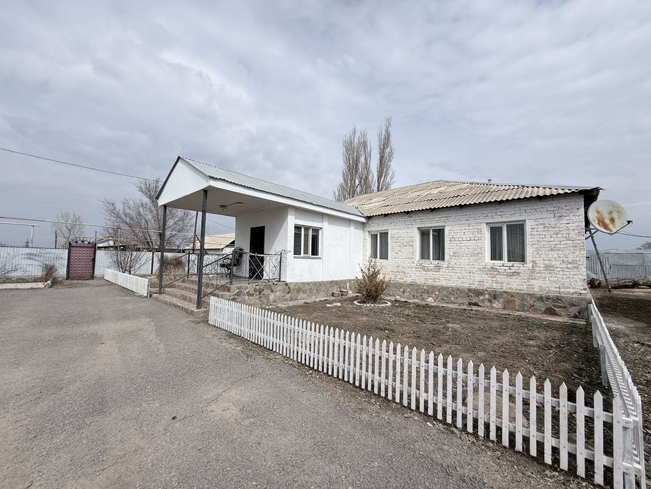 Продам дом с бизнесом