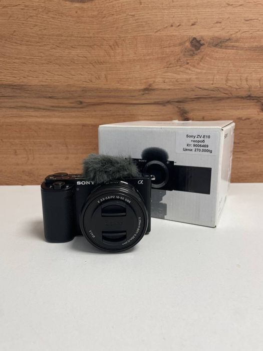 Фотоаппарат Sony ZV-E10/BariBarShop/Рассрочка/Ред