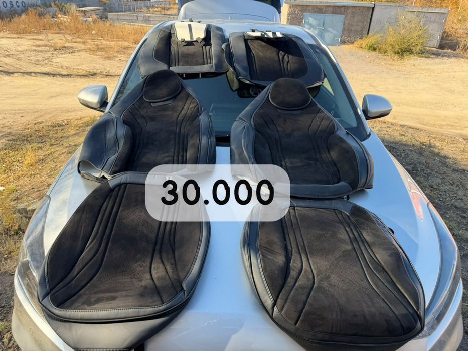 Универсальные чехлы автомобильные