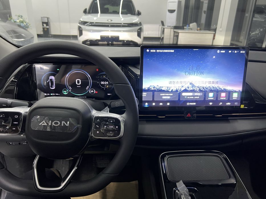 Gac aion S-plus 2026 yil 1 oy 505 km