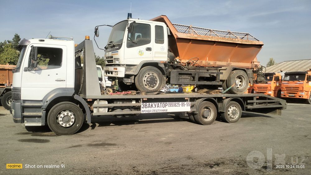 Услуги эвакуатора.Мини тралл.Evakuator xizmati 20 tonnagacha.
