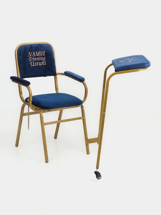 Намоз стул- namoz stuli, joynamoz- жойнамоз sifatida, tasbeh, тасбех