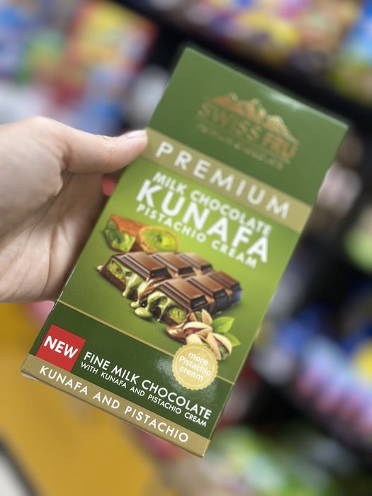 Дубайский шоколад в ассортименте