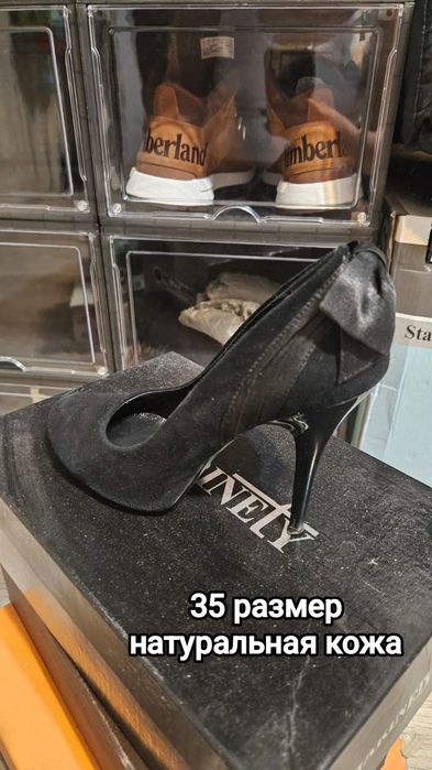 Отдам даром женскую обувь