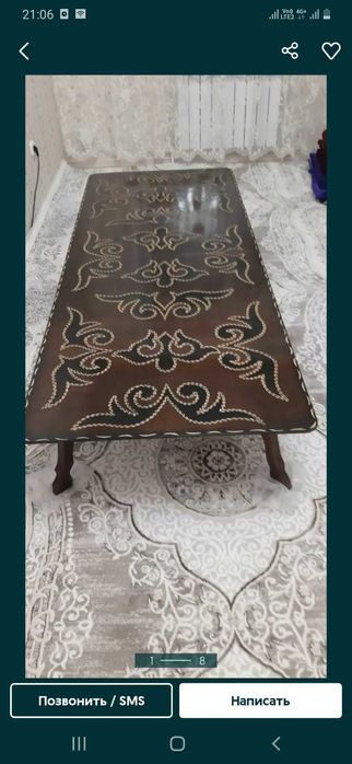 Стол казахстанский качественный