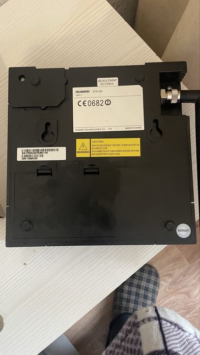 Стационарный беспроводной терминал