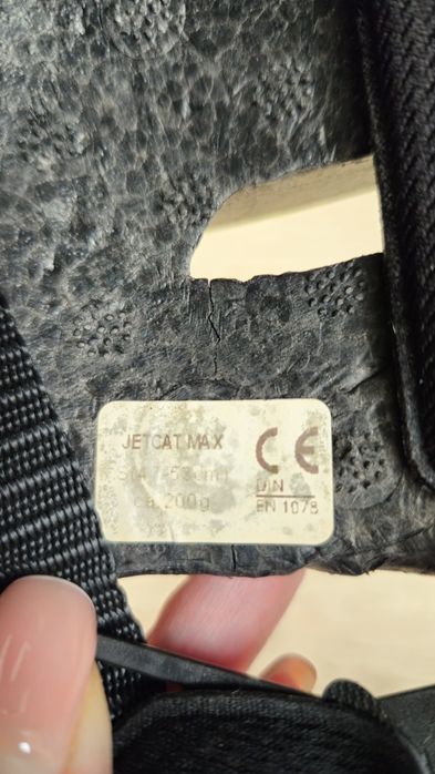 Шлем детский JetCat