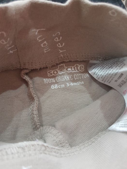 Дрешки 0-6м 62,68см за момче