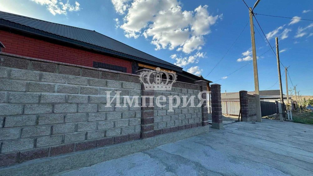 продам частный дом СЗЖР Бағашар Империя