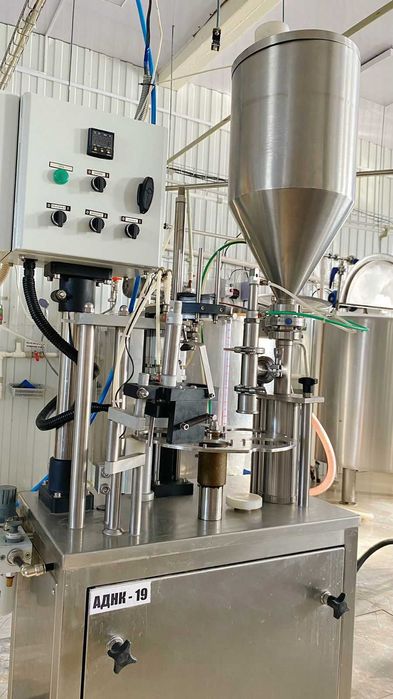 Продается молочный завод