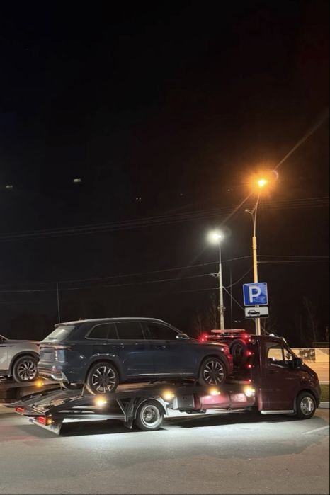 Эвакуатор город межгород 24/7