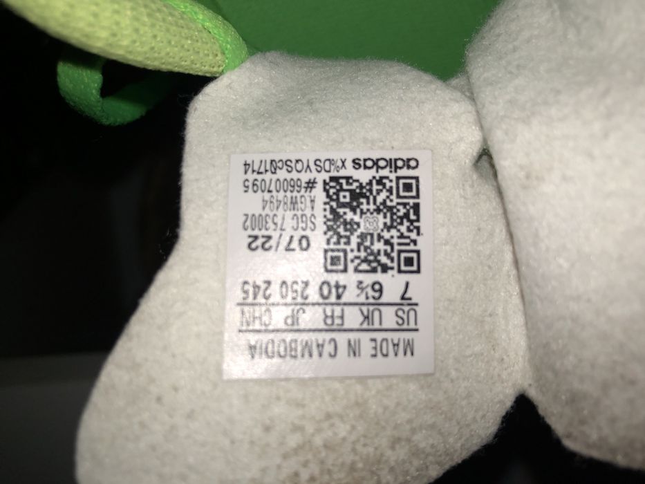 Калеври  Adidas 40