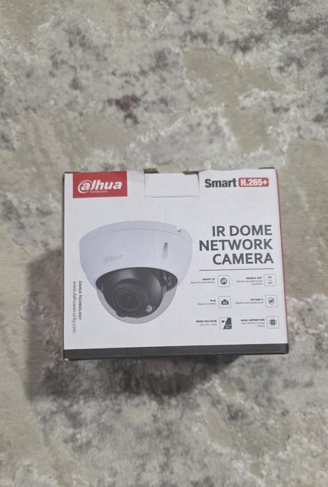 Camere supraveghere IP Dahua 5mp si 4mp