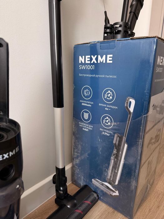 Пылесос NEXME SW1001