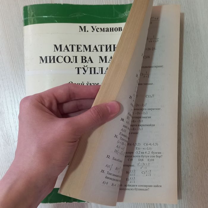 Usmanov matematika kitobi